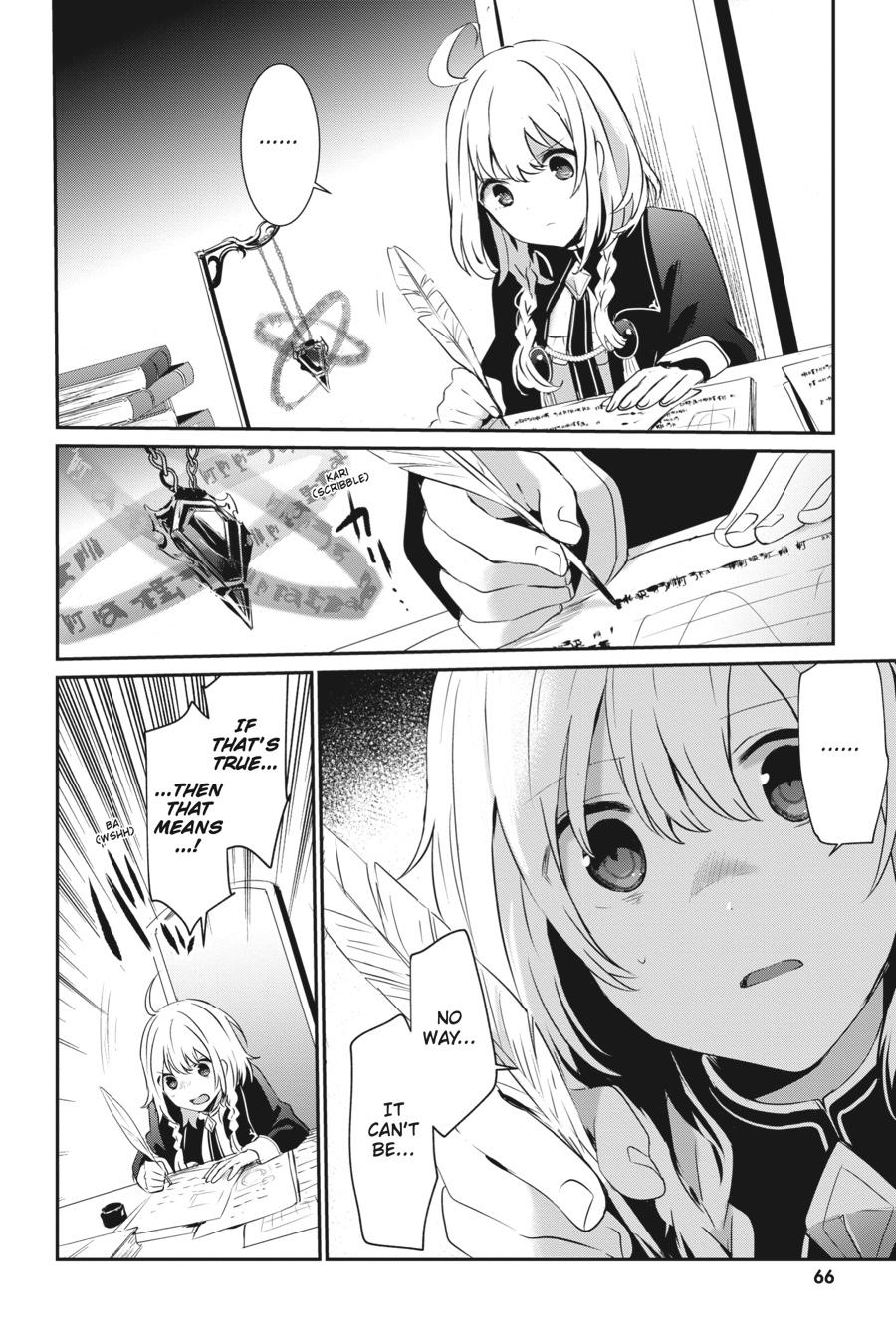 Kage no Jitsuryokusha ni Naritakute Chapter 10 24
